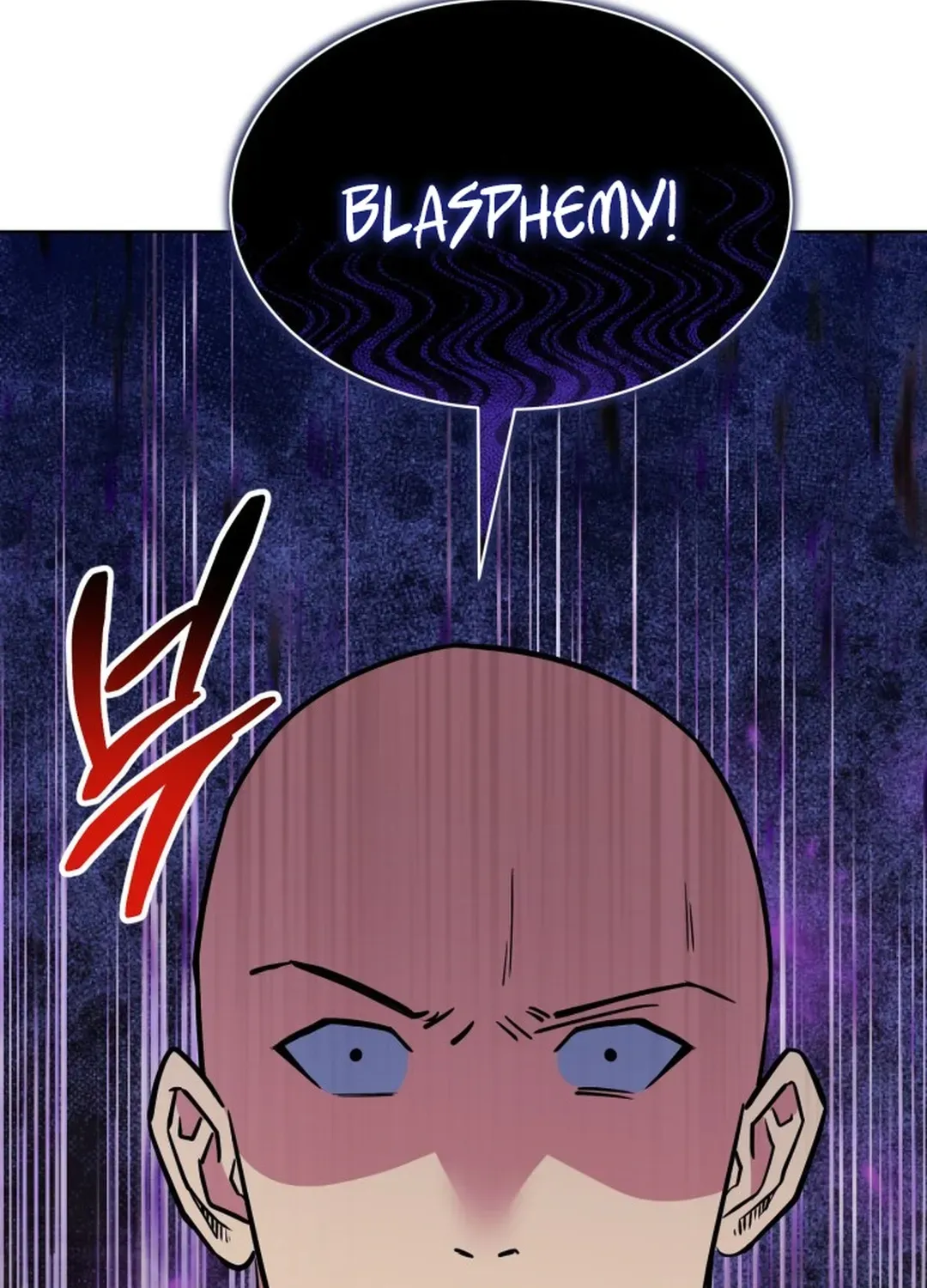 Read Immortal Maestro chapter 30 image 40 on Lezhin