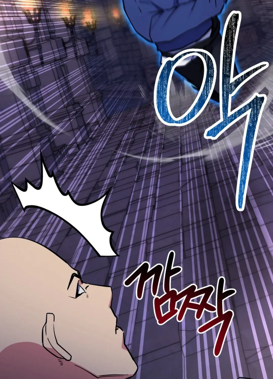 Read Immortal Maestro chapter 30 image 78 on Lezhin