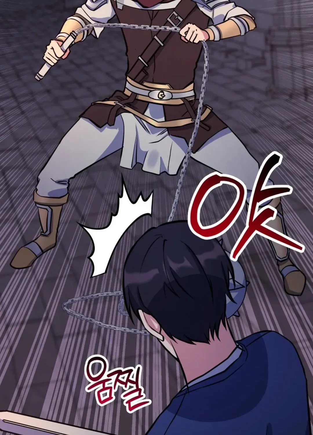 Read Immortal Maestro chapter 30 image 8 on Lezhin