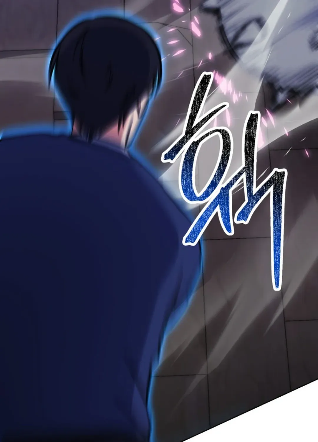 Read Immortal Maestro chapter 30 image 82 on Lezhin