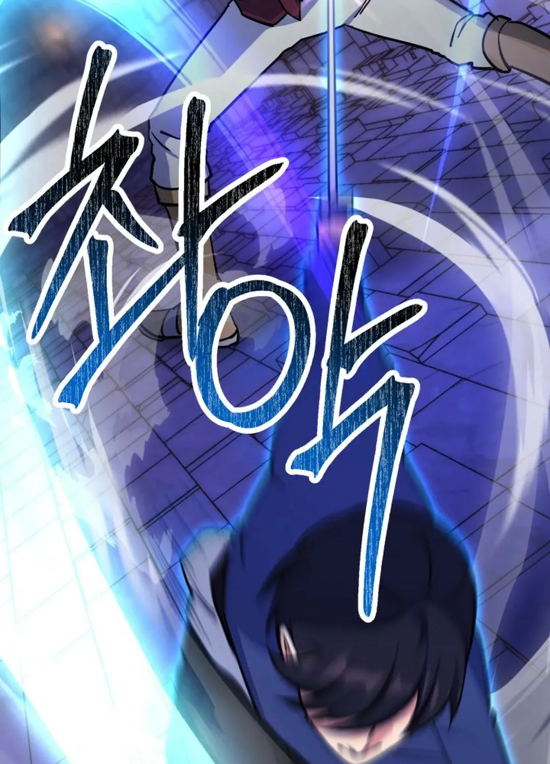 Read Immortal Maestro chapter 30 image 88 on Lezhin