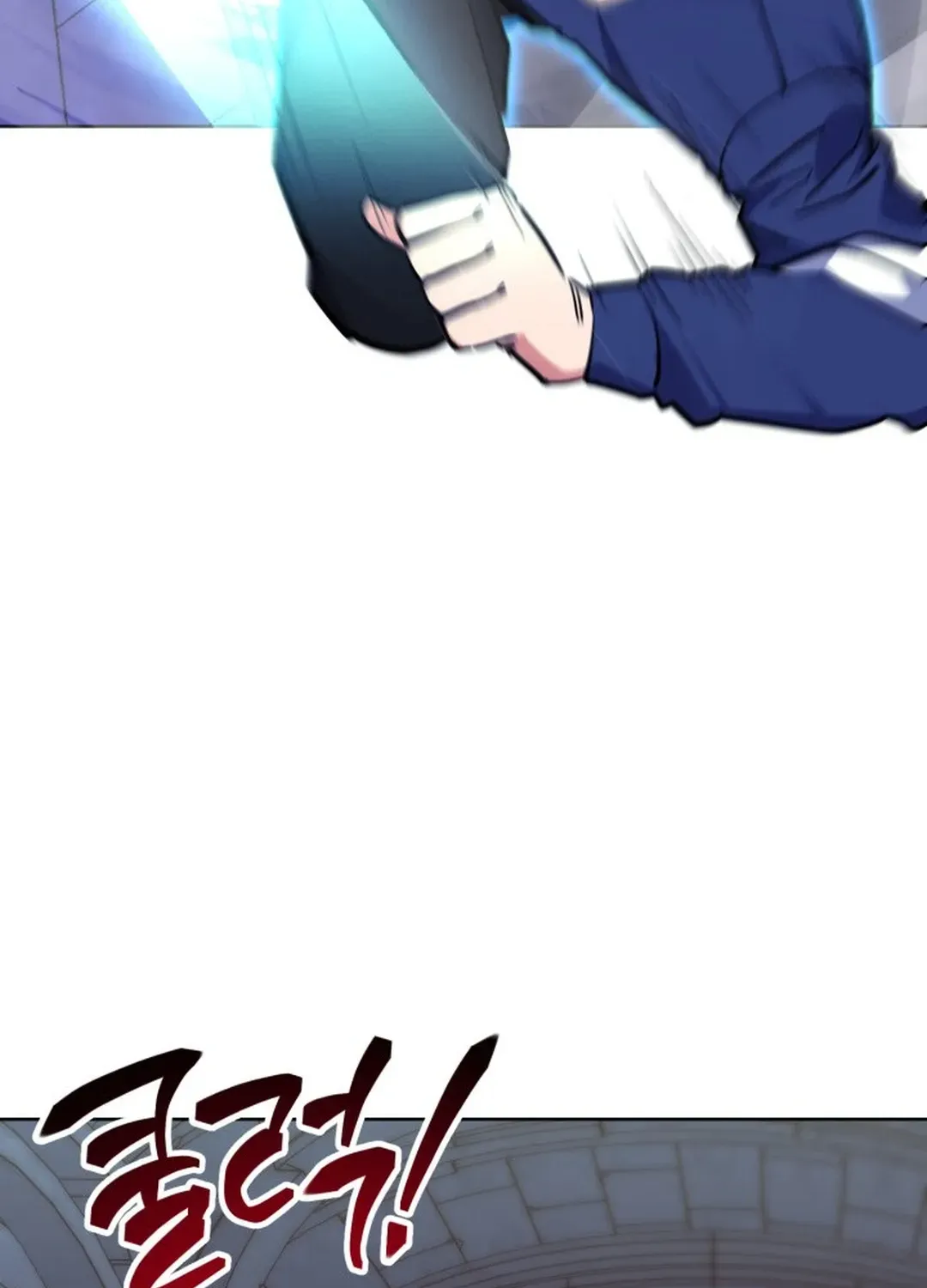 Read Immortal Maestro chapter 30 image 89 on Lezhin