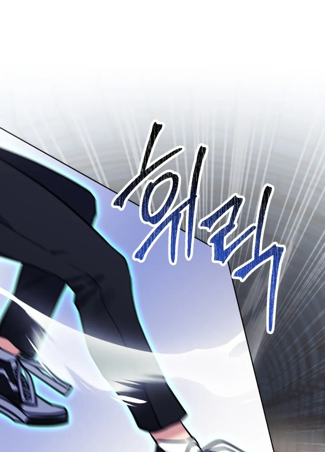 Read Immortal Maestro chapter 30 image 95 on Lezhin