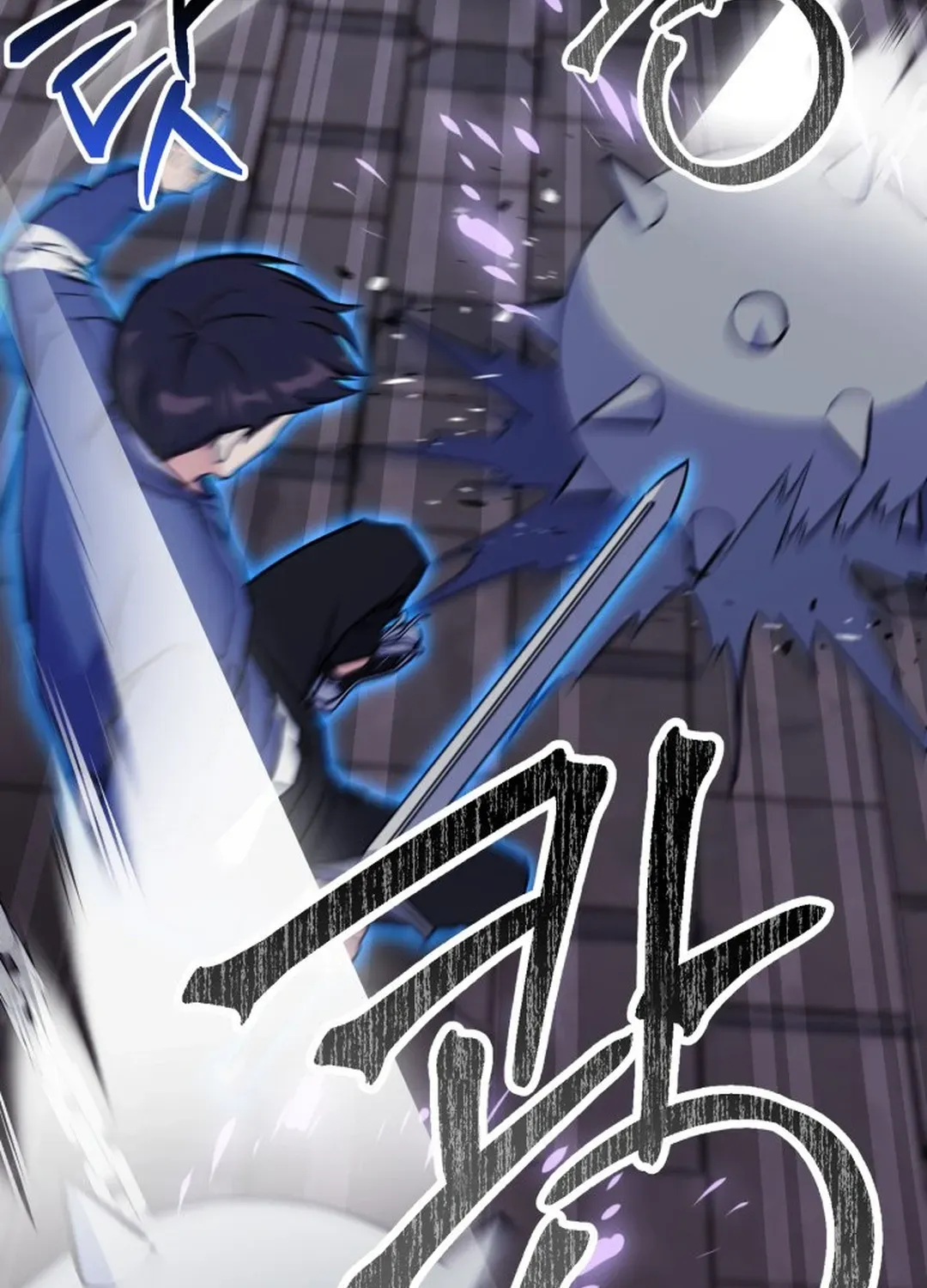Read Immortal Maestro chapter 30 image 97 on Lezhin