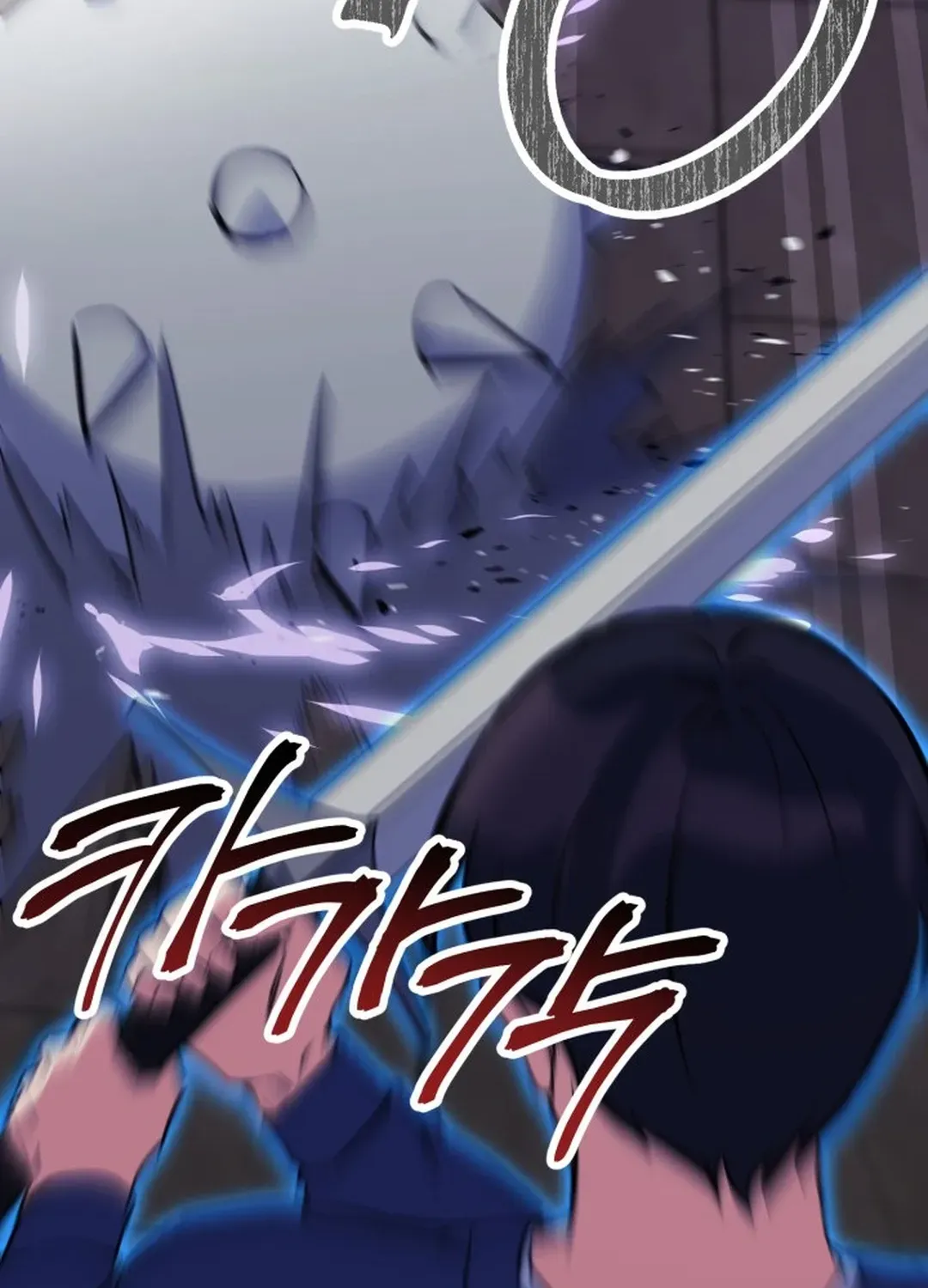 Read Immortal Maestro chapter 30 image 98 on Lezhin