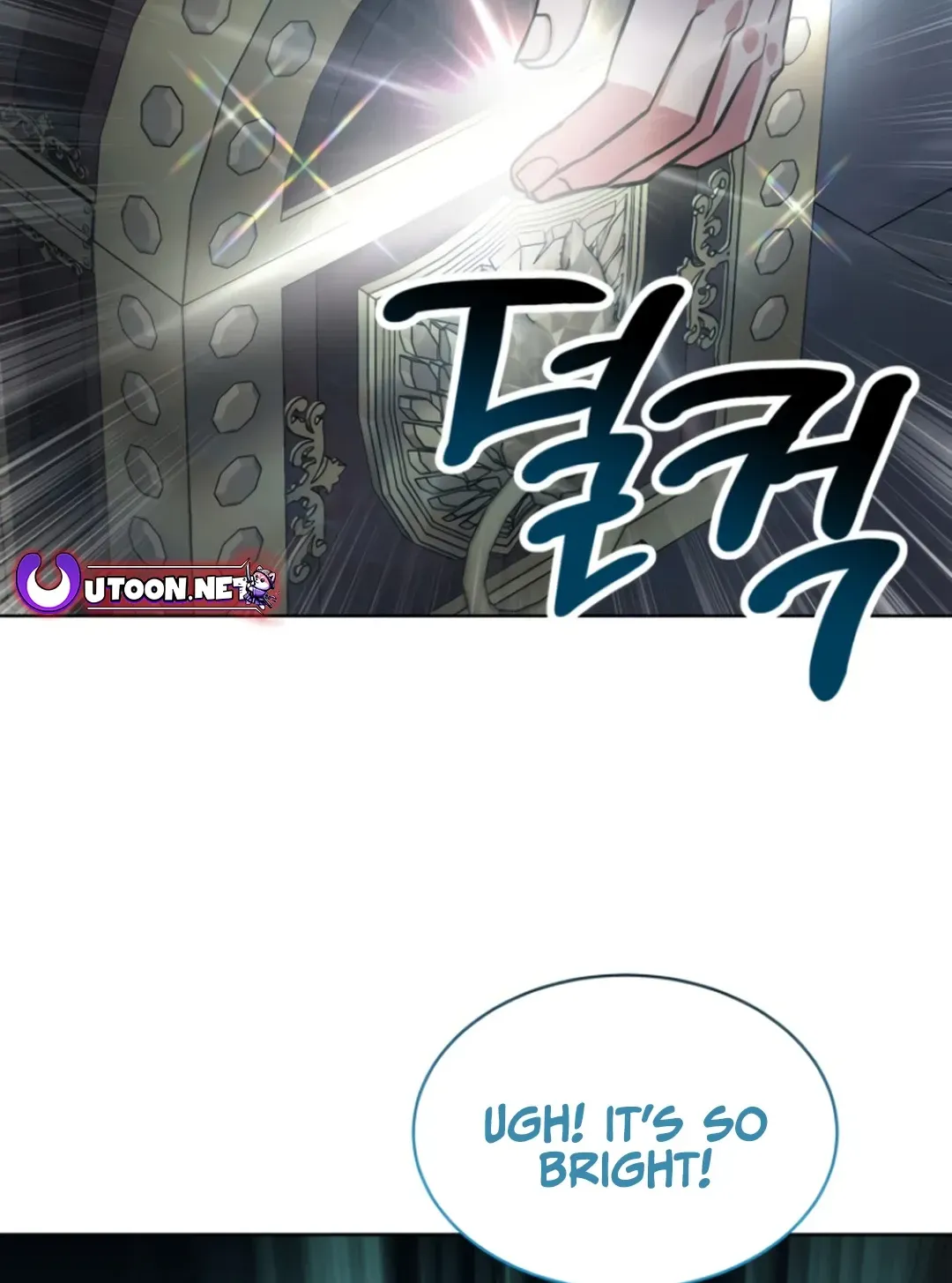 Read Immortal Maestro chapter 31 image 107 on Lezhin