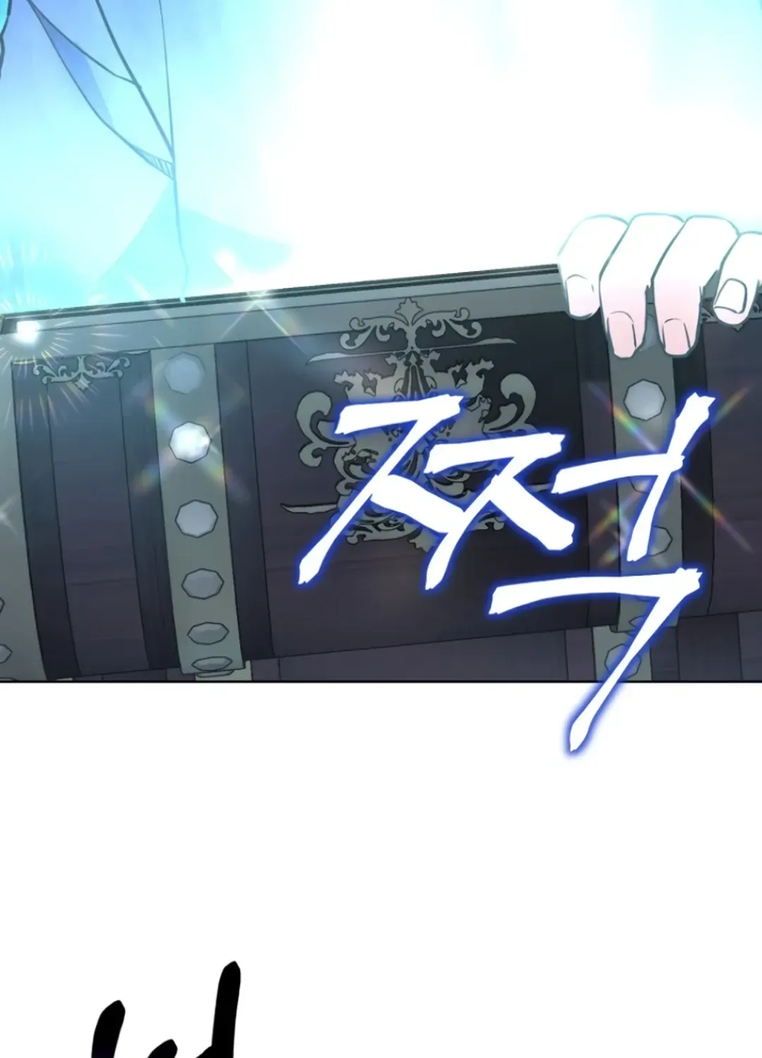 Read Immortal Maestro chapter 31 image 109 on Lezhin