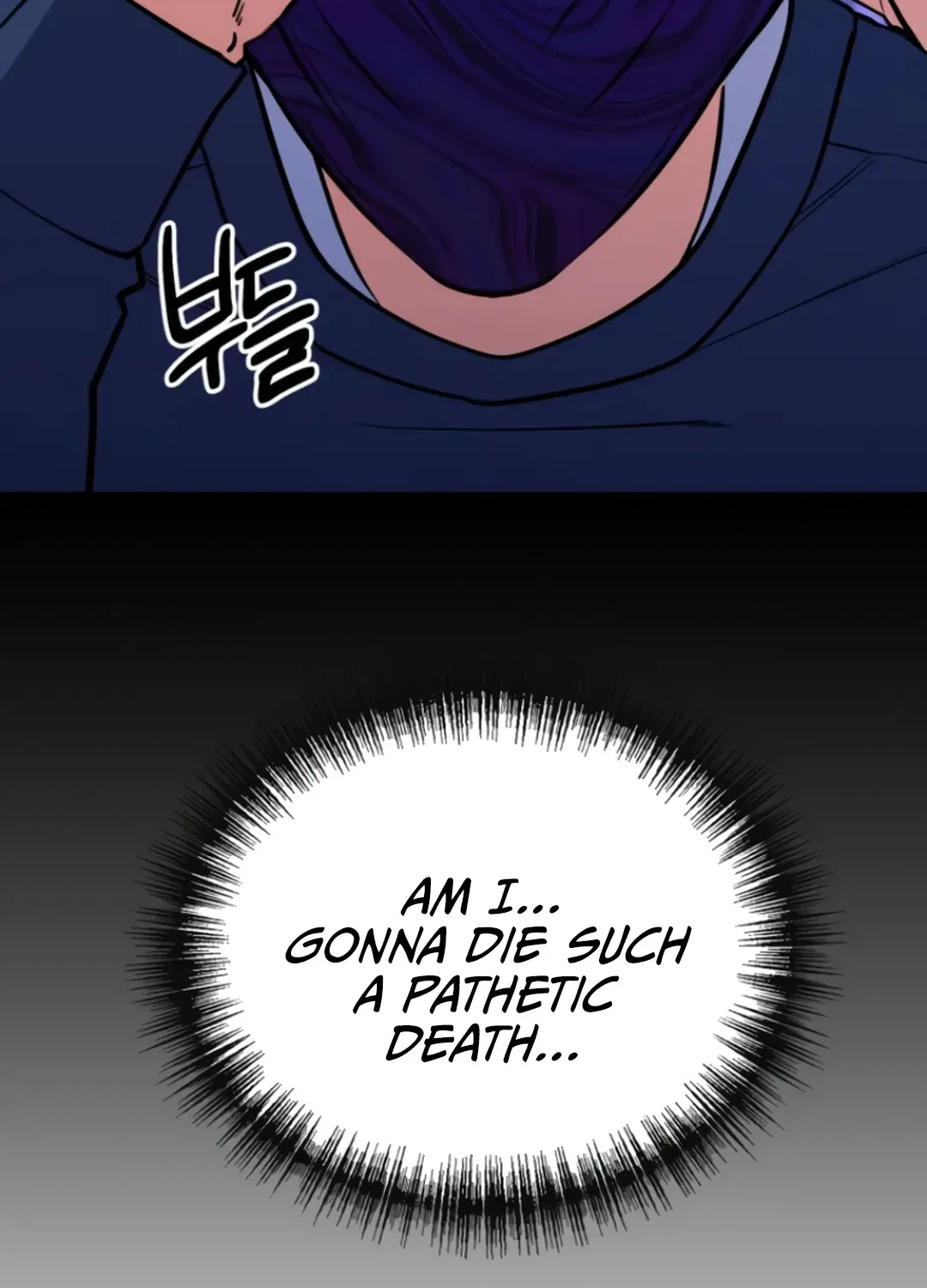 Read Immortal Maestro chapter 31 image 121 on Lezhin