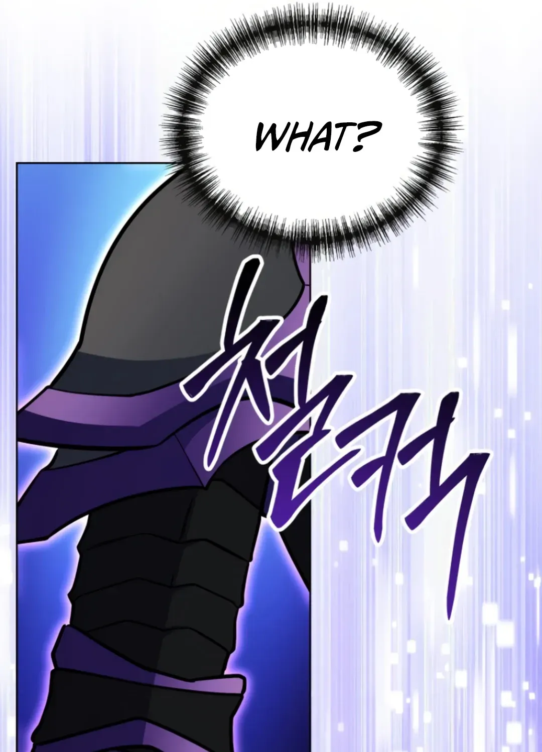 Read Immortal Maestro chapter 31 image 126 on Lezhin