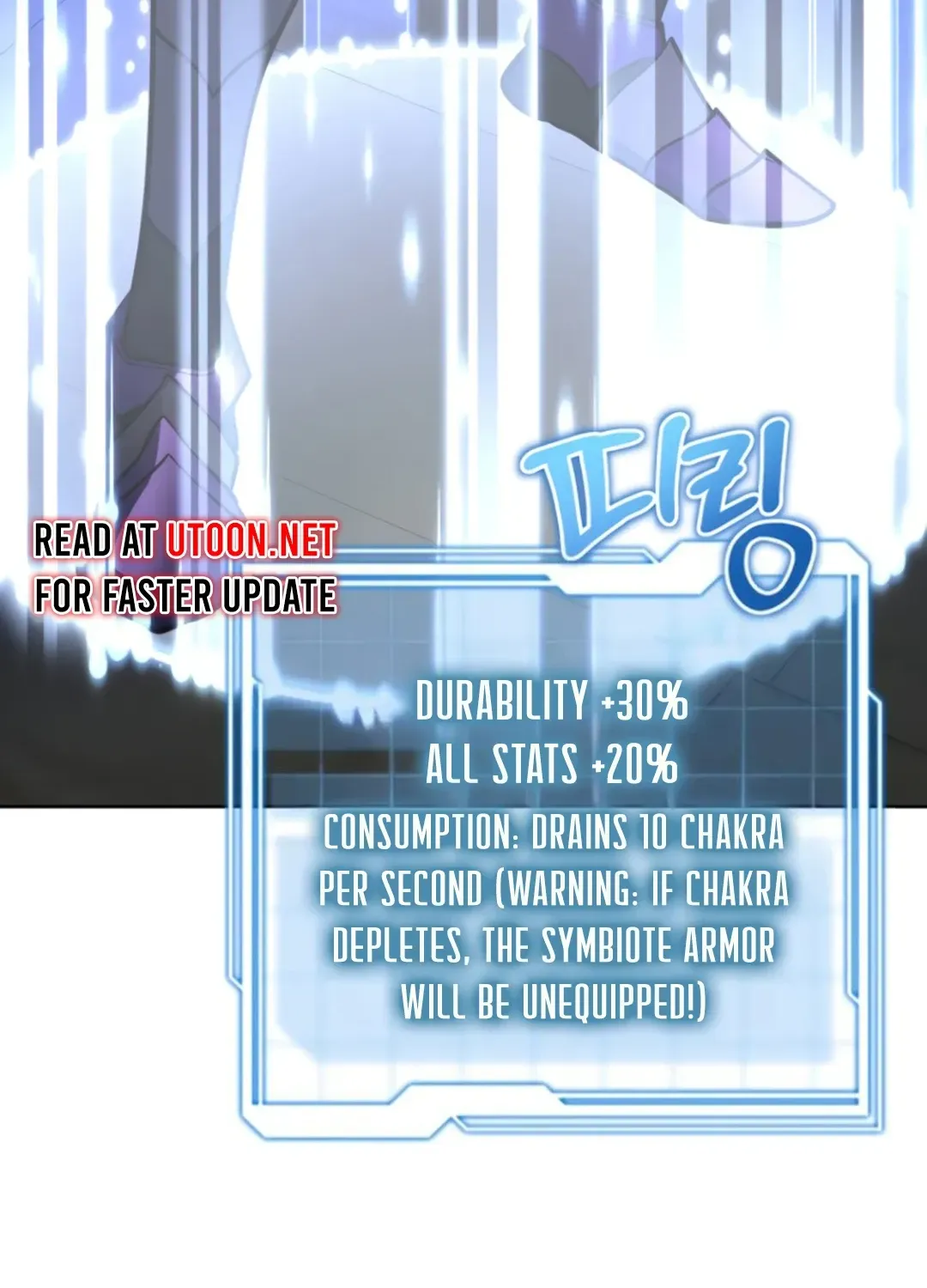 Read Immortal Maestro chapter 31 image 131 on Lezhin