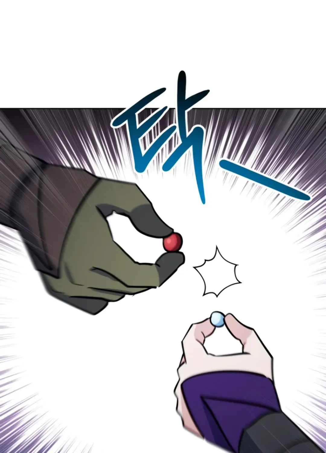 Read Immortal Maestro chapter 31 image 140 on Lezhin