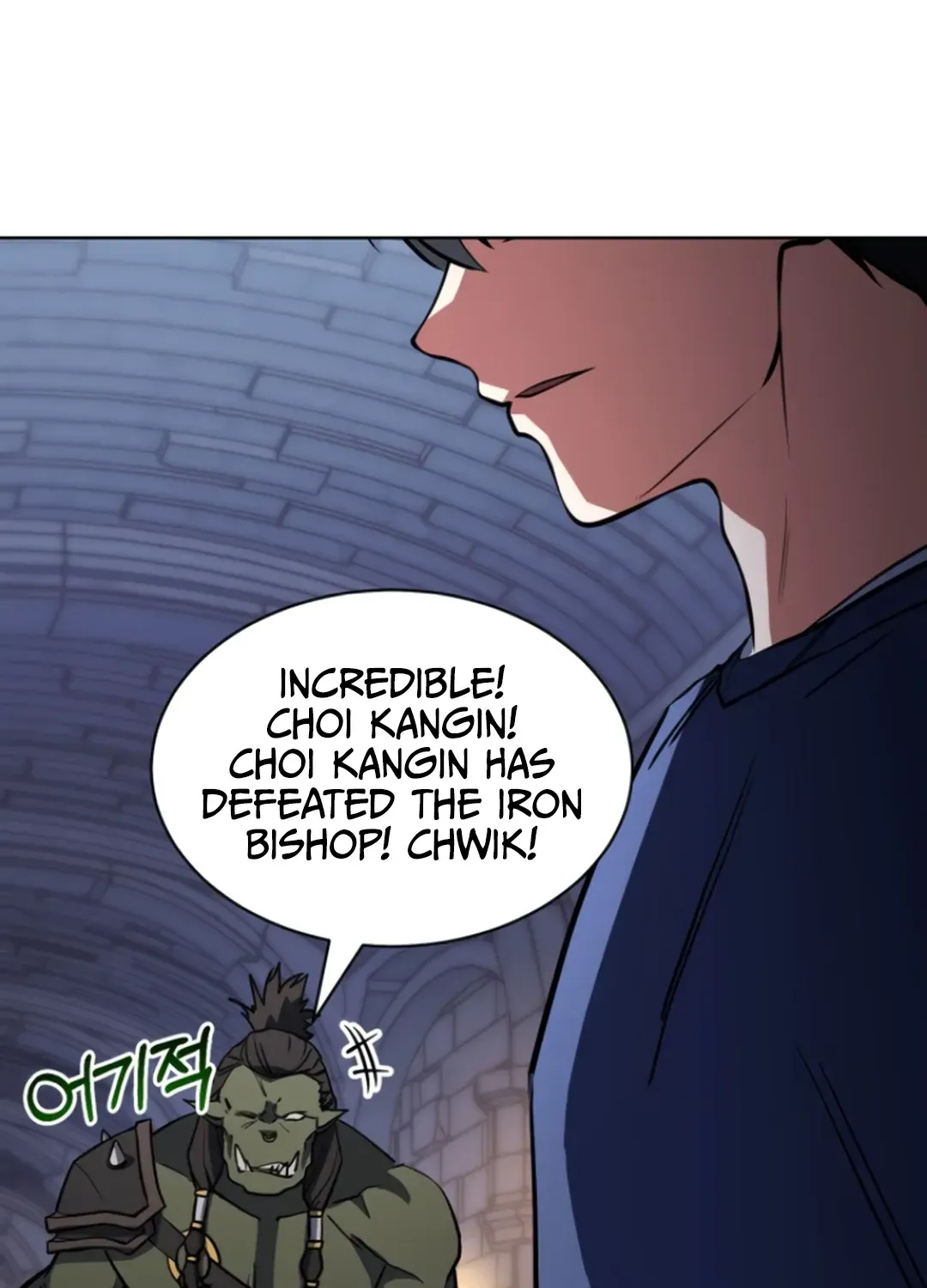 Read Immortal Maestro chapter 31 image 22 on Lezhin