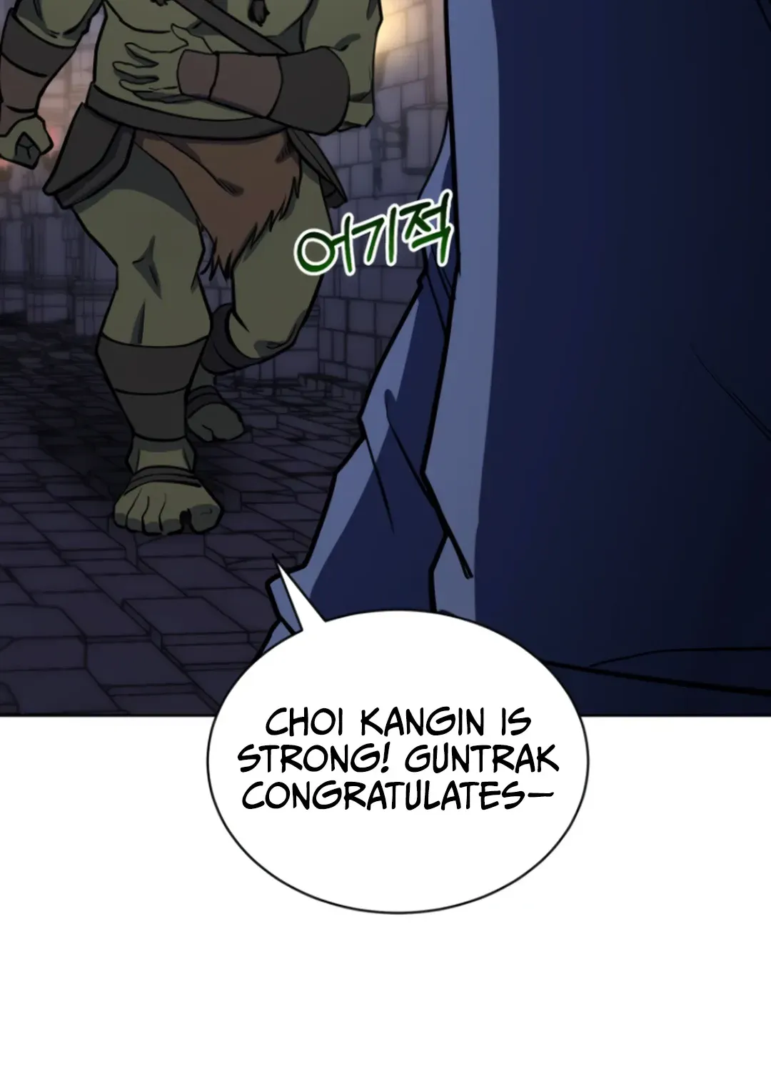 Read Immortal Maestro chapter 31 image 23 on Lezhin