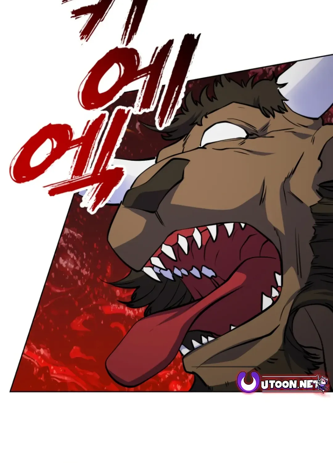 Read Immortal Maestro chapter 31 image 30 on Lezhin