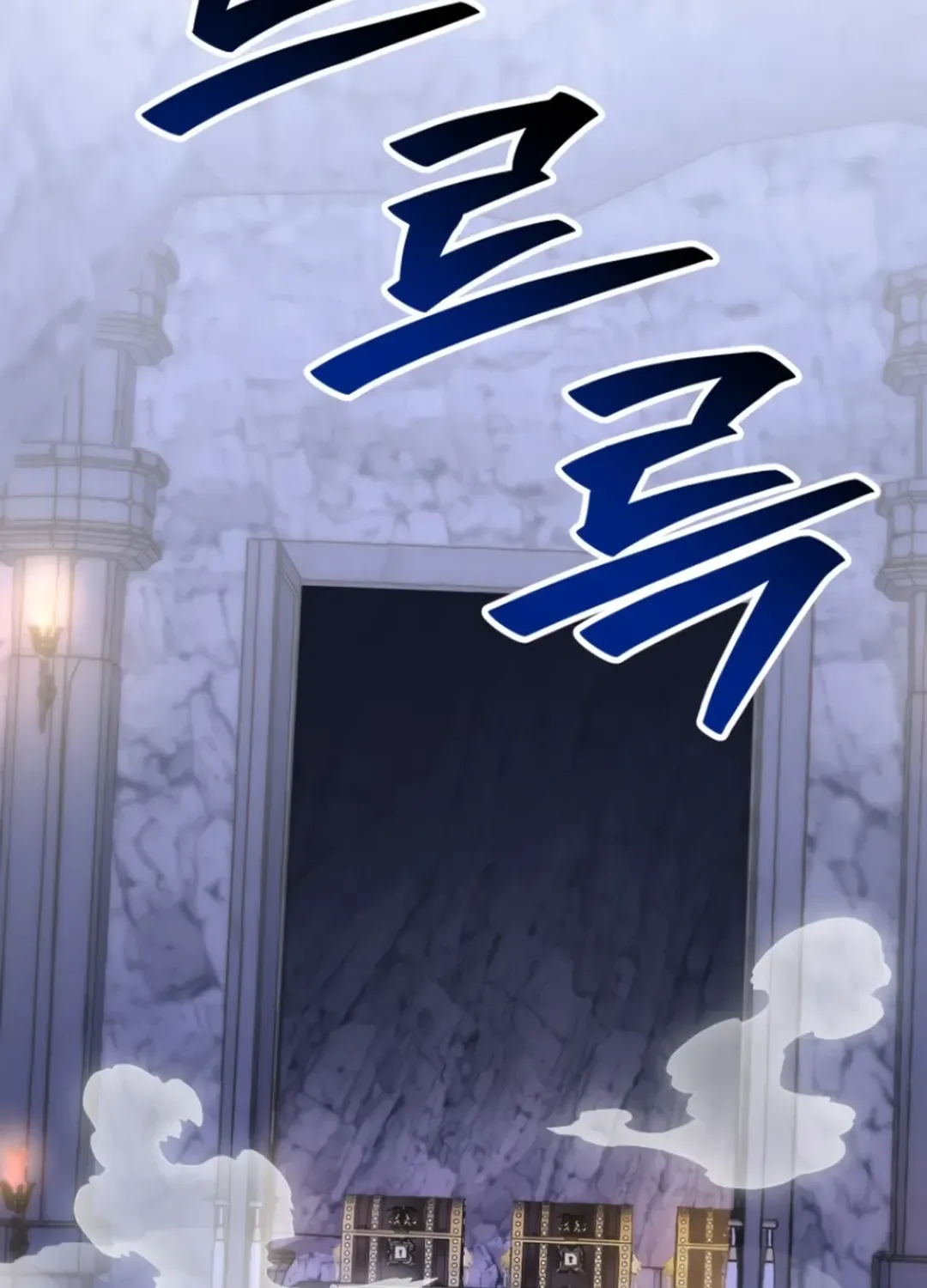 Read Immortal Maestro chapter 31 image 36 on Lezhin
