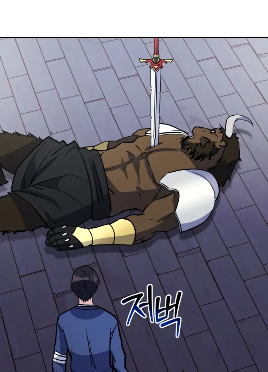 Read Immortal Maestro chapter 31 image 44 on Lezhin