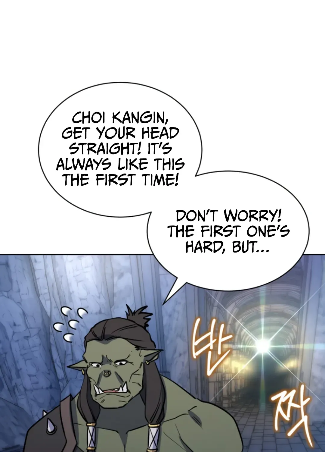 Read Immortal Maestro chapter 31 image 53 on Lezhin