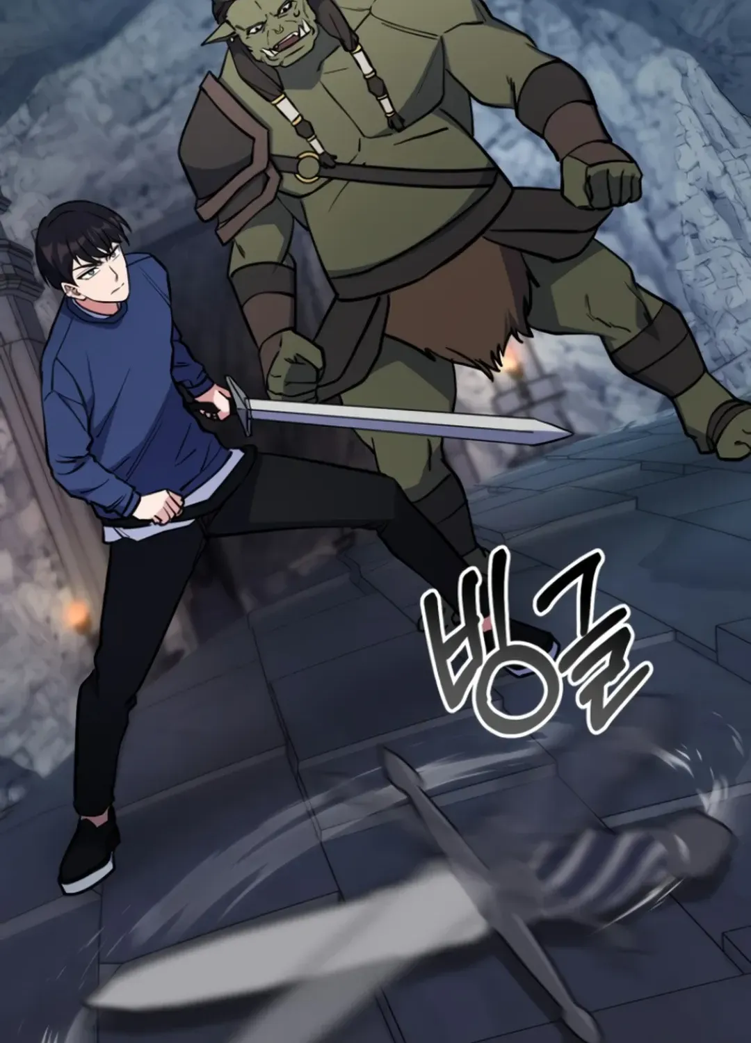 Read Immortal Maestro chapter 31 image 61 on Lezhin