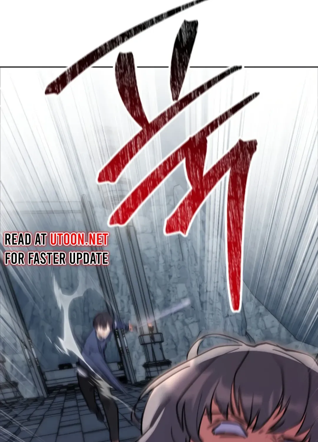 Read Immortal Maestro chapter 31 image 75 on Lezhin