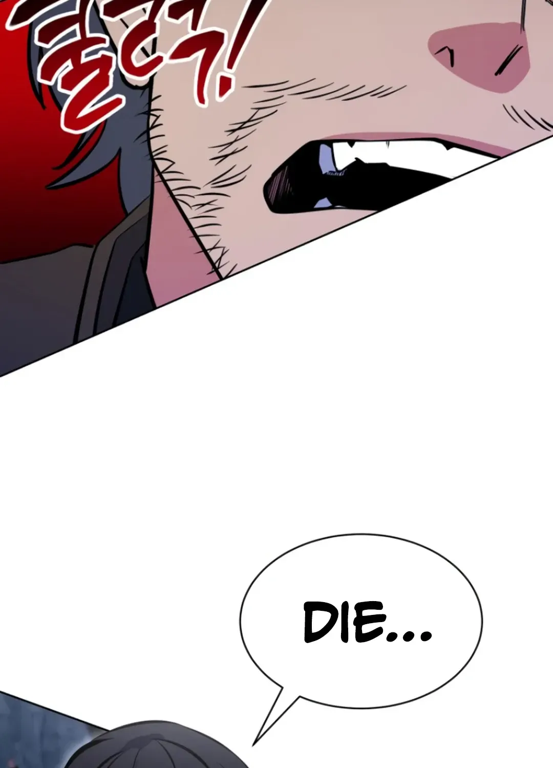 Read Immortal Maestro chapter 31 image 78 on Lezhin