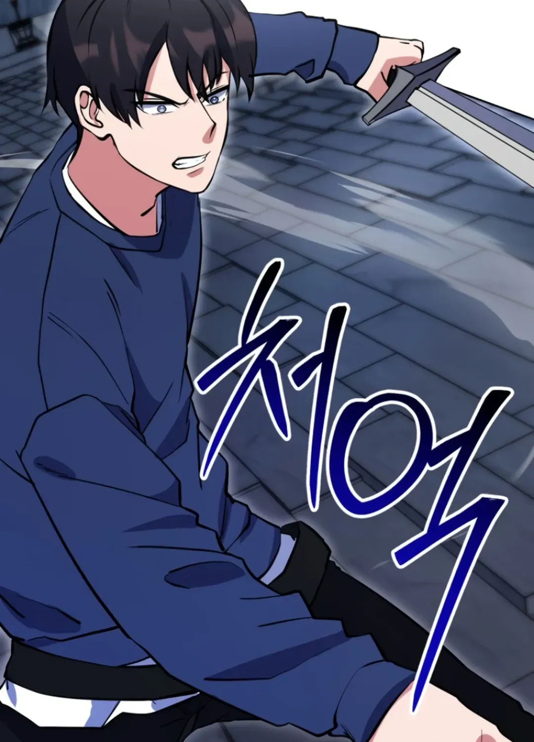 Read Immortal Maestro chapter 31 image 79 on Lezhin