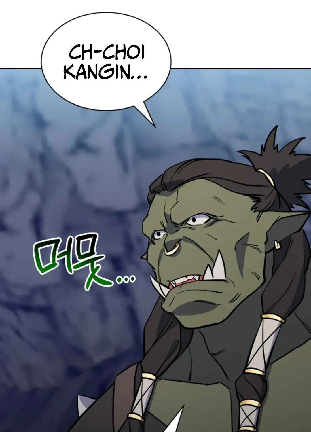 Read Immortal Maestro chapter 31 image 84 on Lezhin