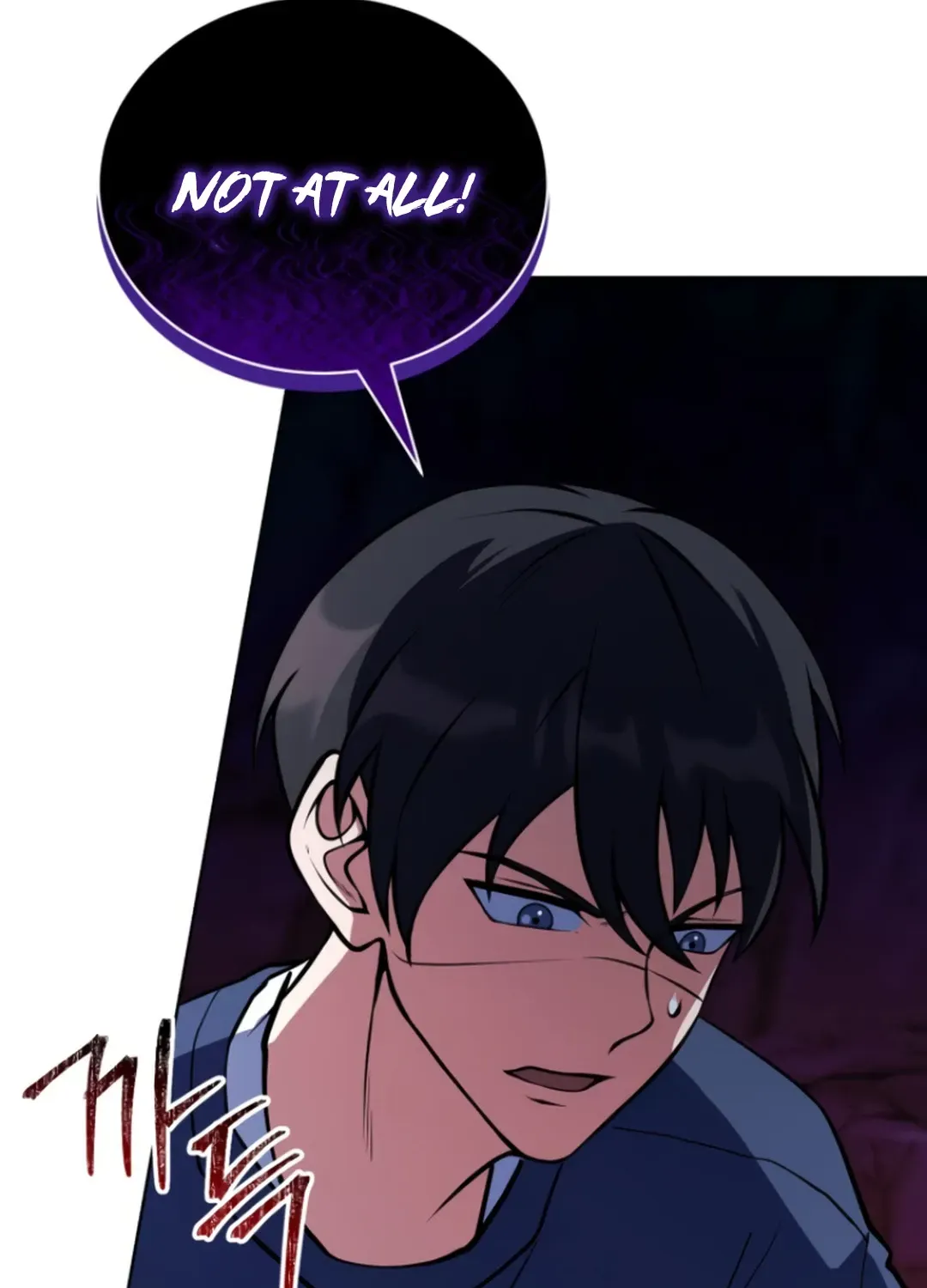 Read Immortal Maestro chapter 31 image 88 on Lezhin