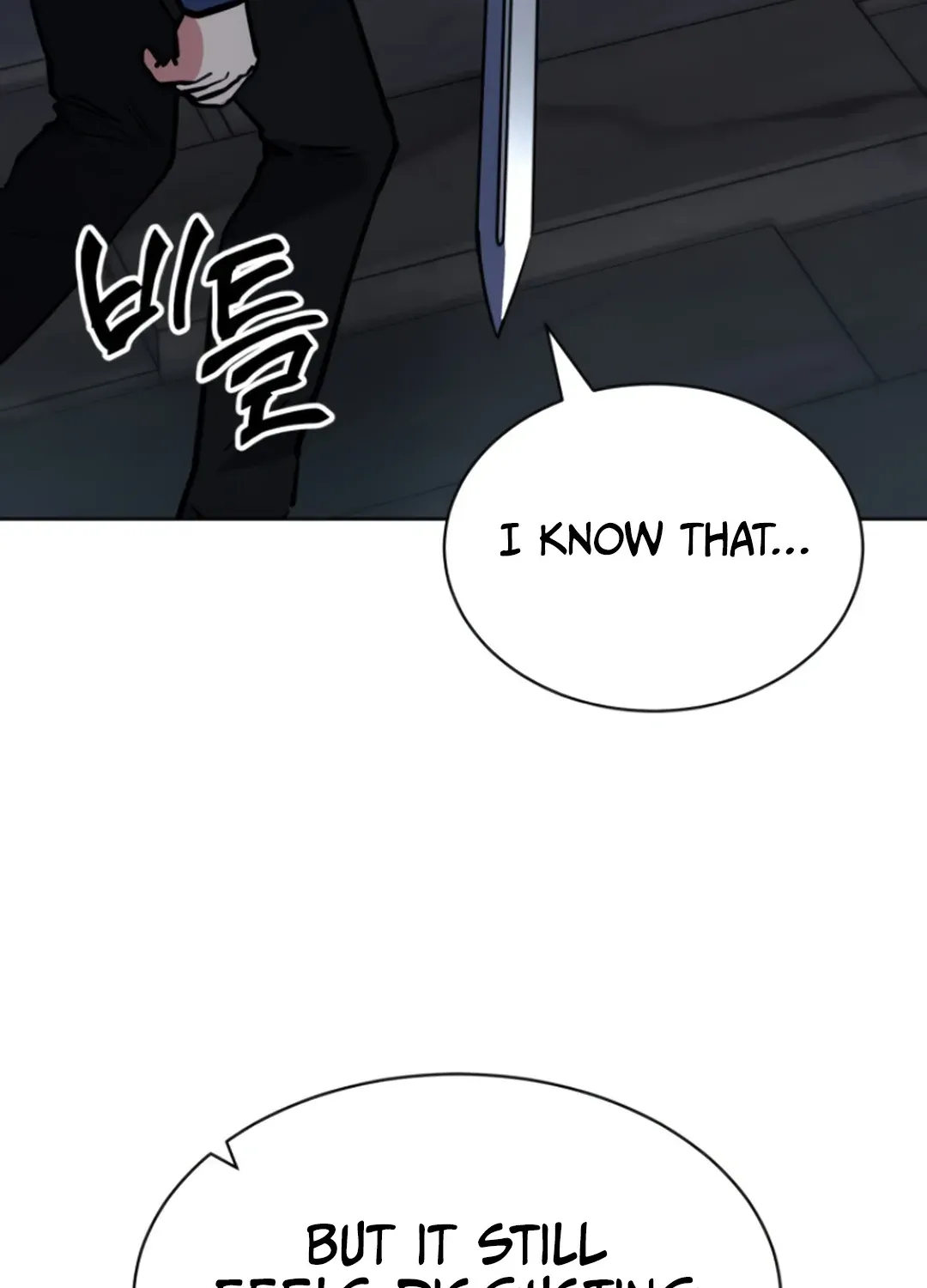 Read Immortal Maestro chapter 31 image 92 on Lezhin