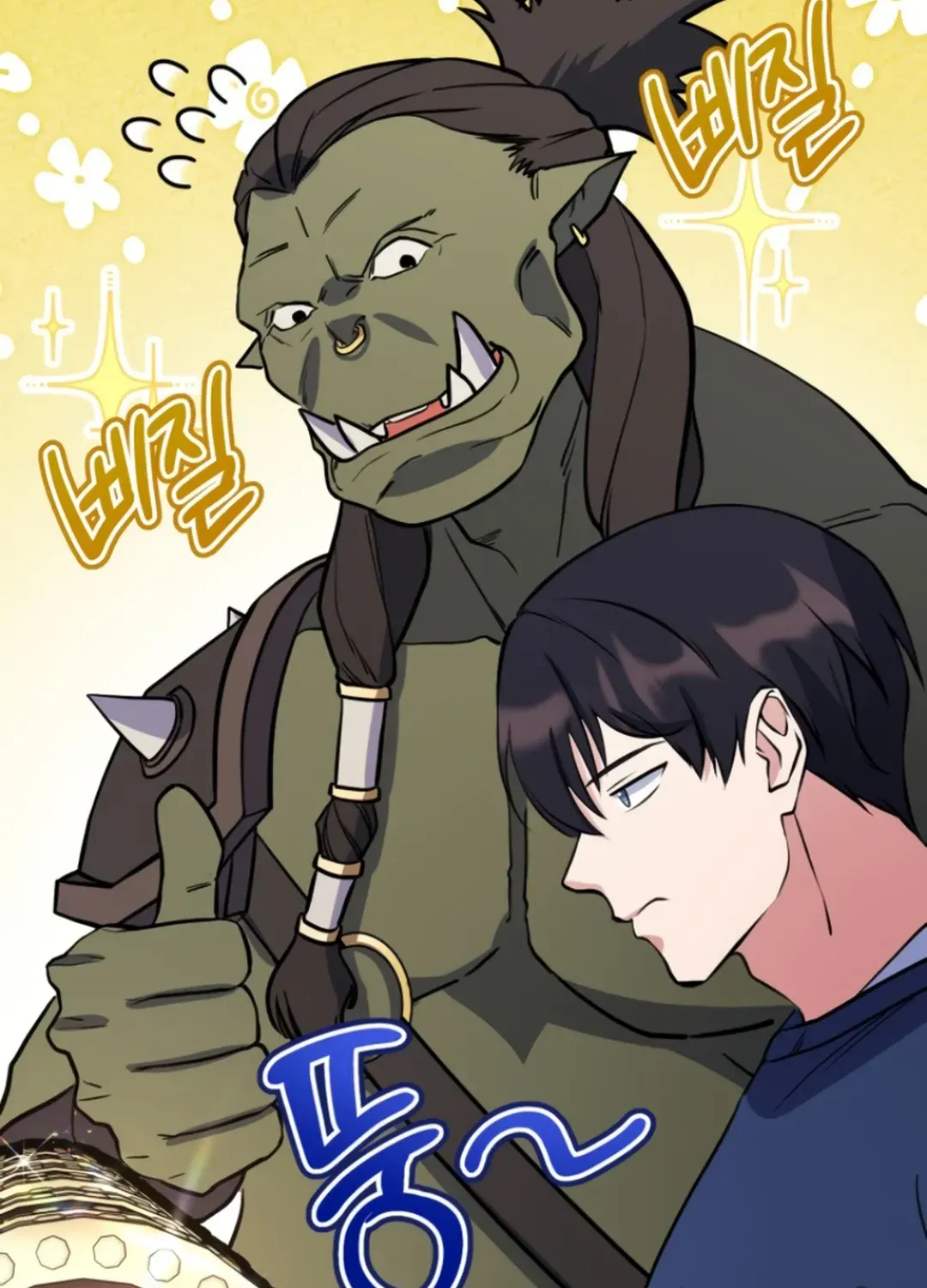 Read Immortal Maestro chapter 31 image 97 on Lezhin