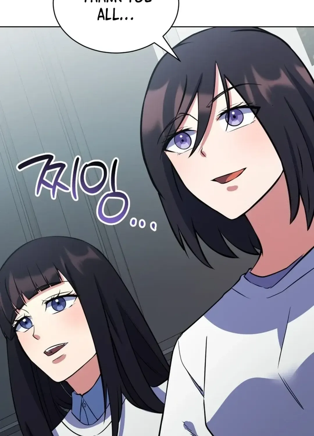 Read Immortal Maestro chapter 32 image 103 on Lezhin
