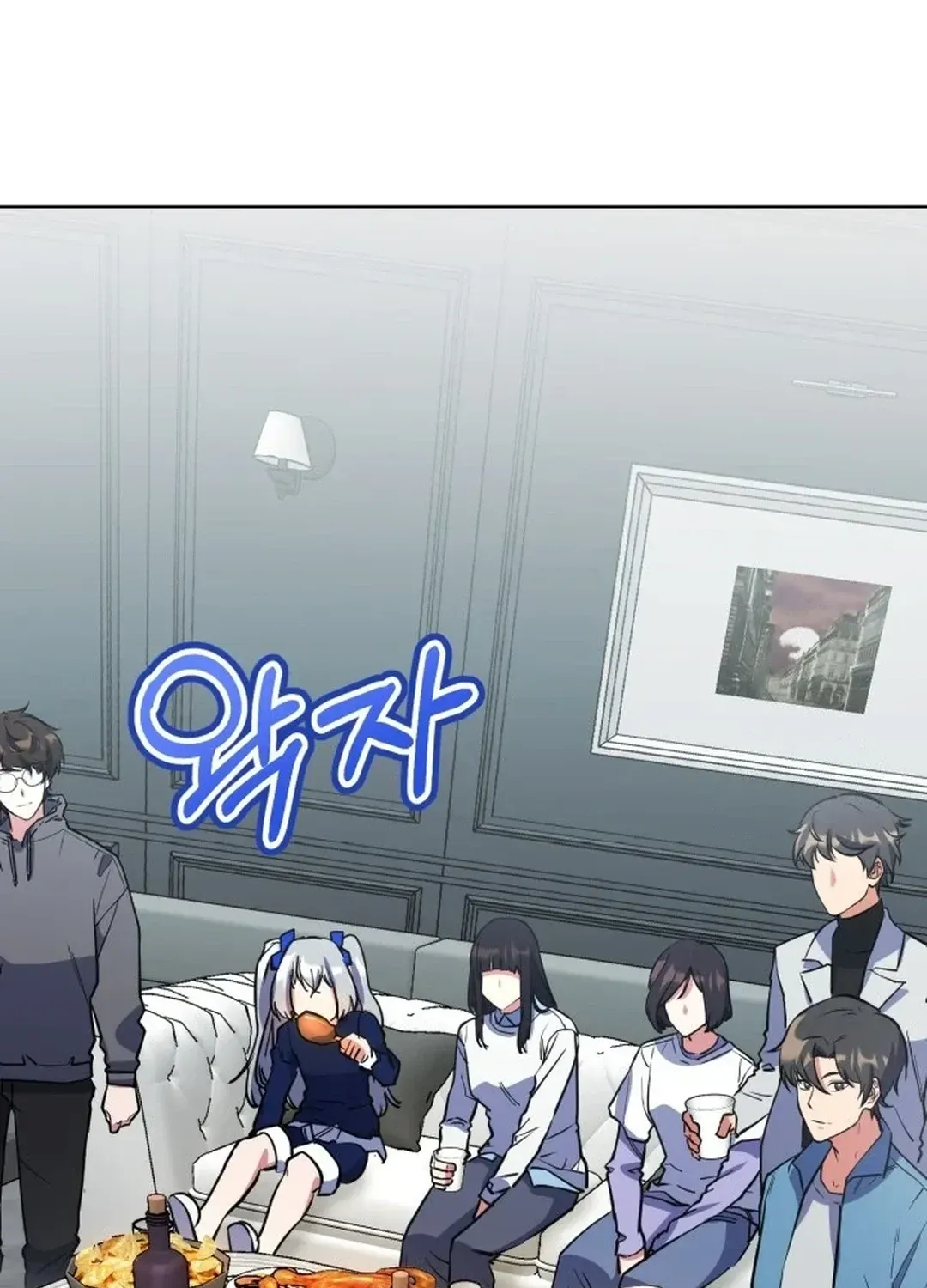 Read Immortal Maestro chapter 32 image 105 on Lezhin