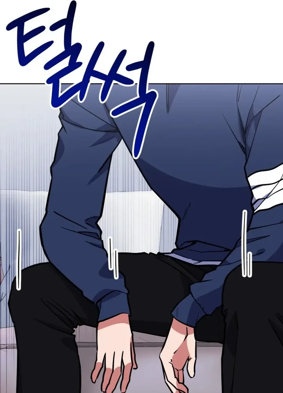 Read Immortal Maestro chapter 32 image 13 on Lezhin