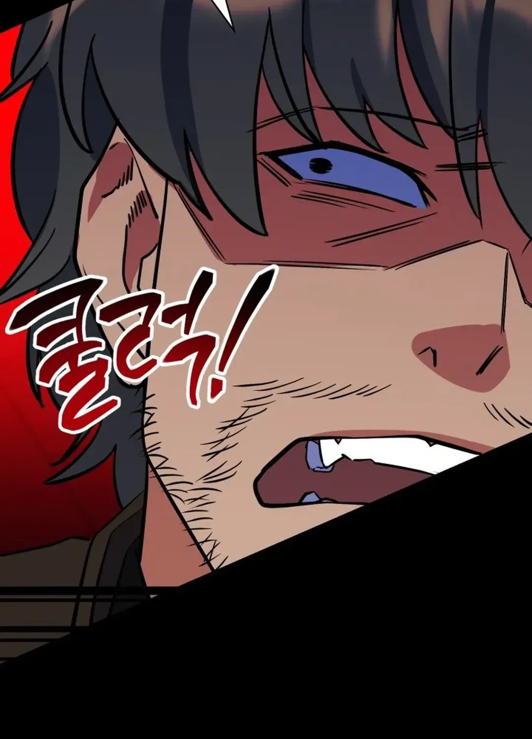 Read Immortal Maestro chapter 32 image 23 on Lezhin