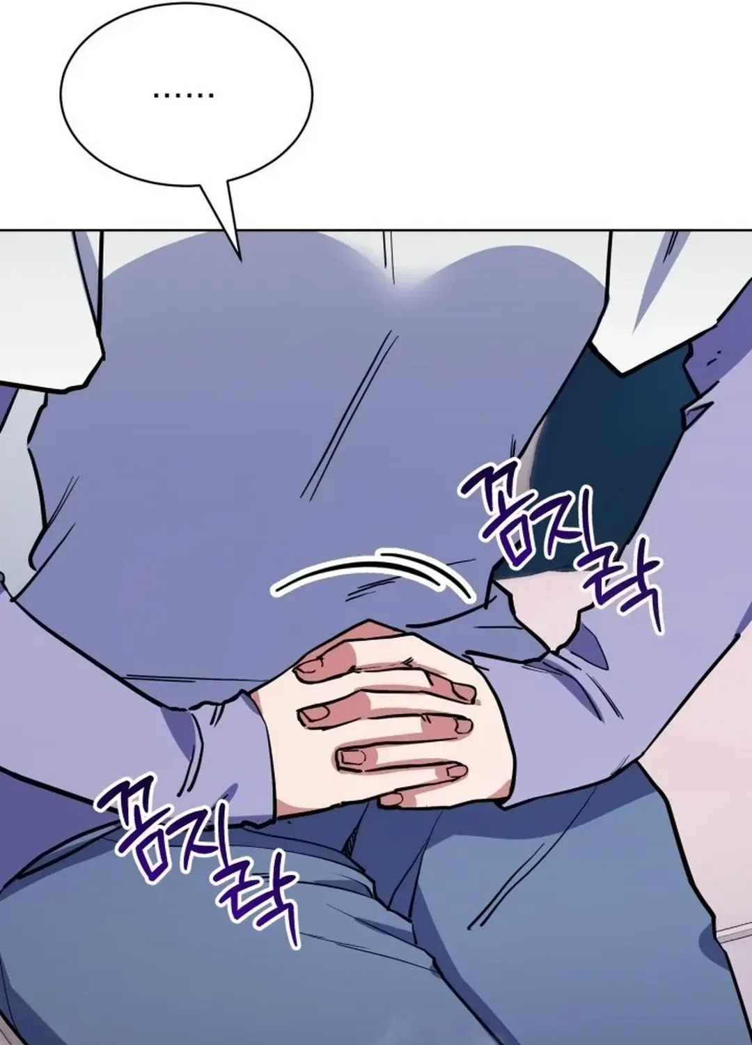 Read Immortal Maestro chapter 32 image 39 on Lezhin