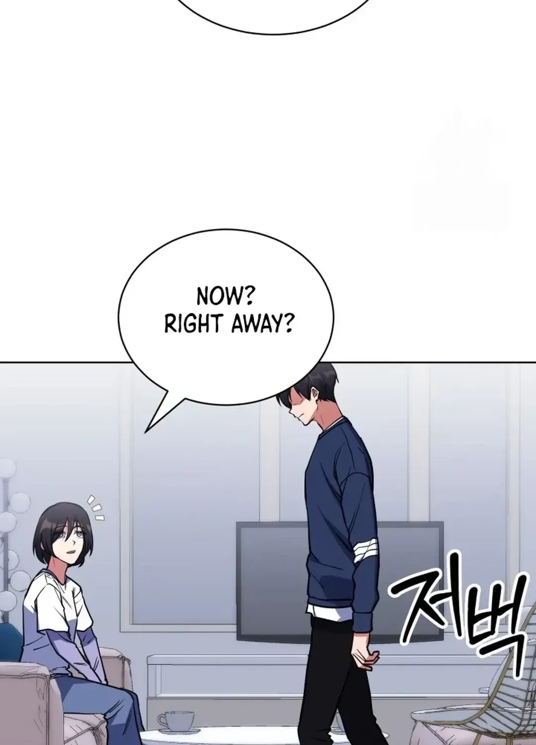 Read Immortal Maestro chapter 32 image 42 on Lezhin
