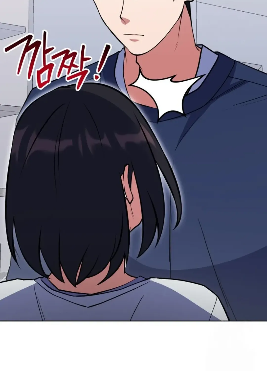 Read Immortal Maestro chapter 32 image 44 on Lezhin