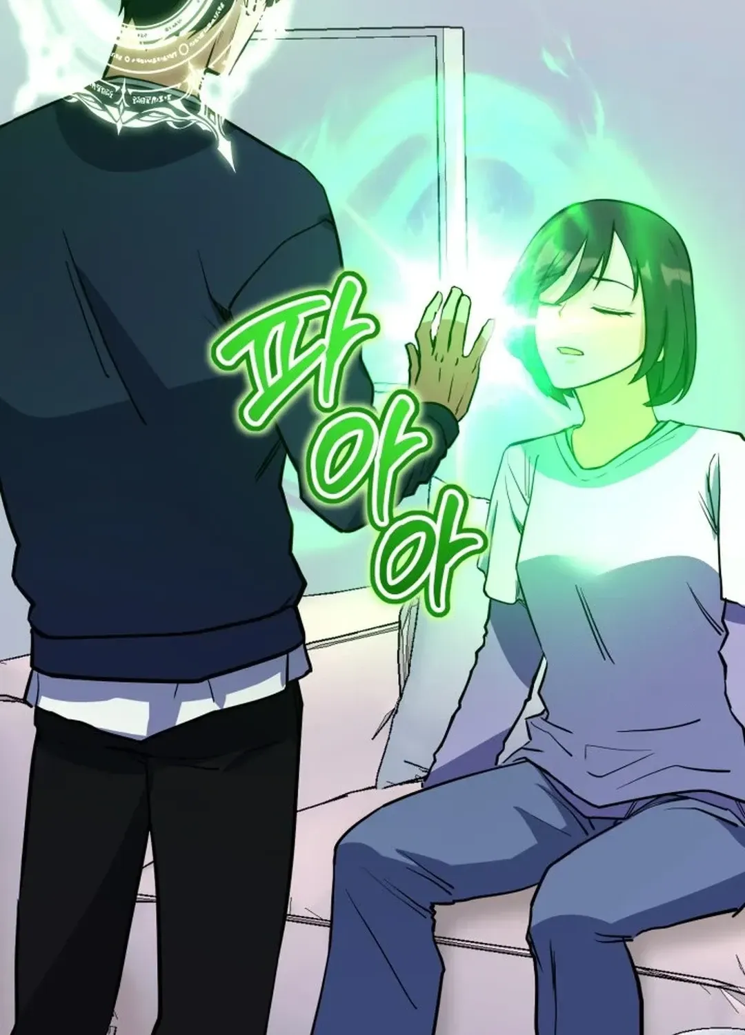 Read Immortal Maestro chapter 32 image 48 on Lezhin