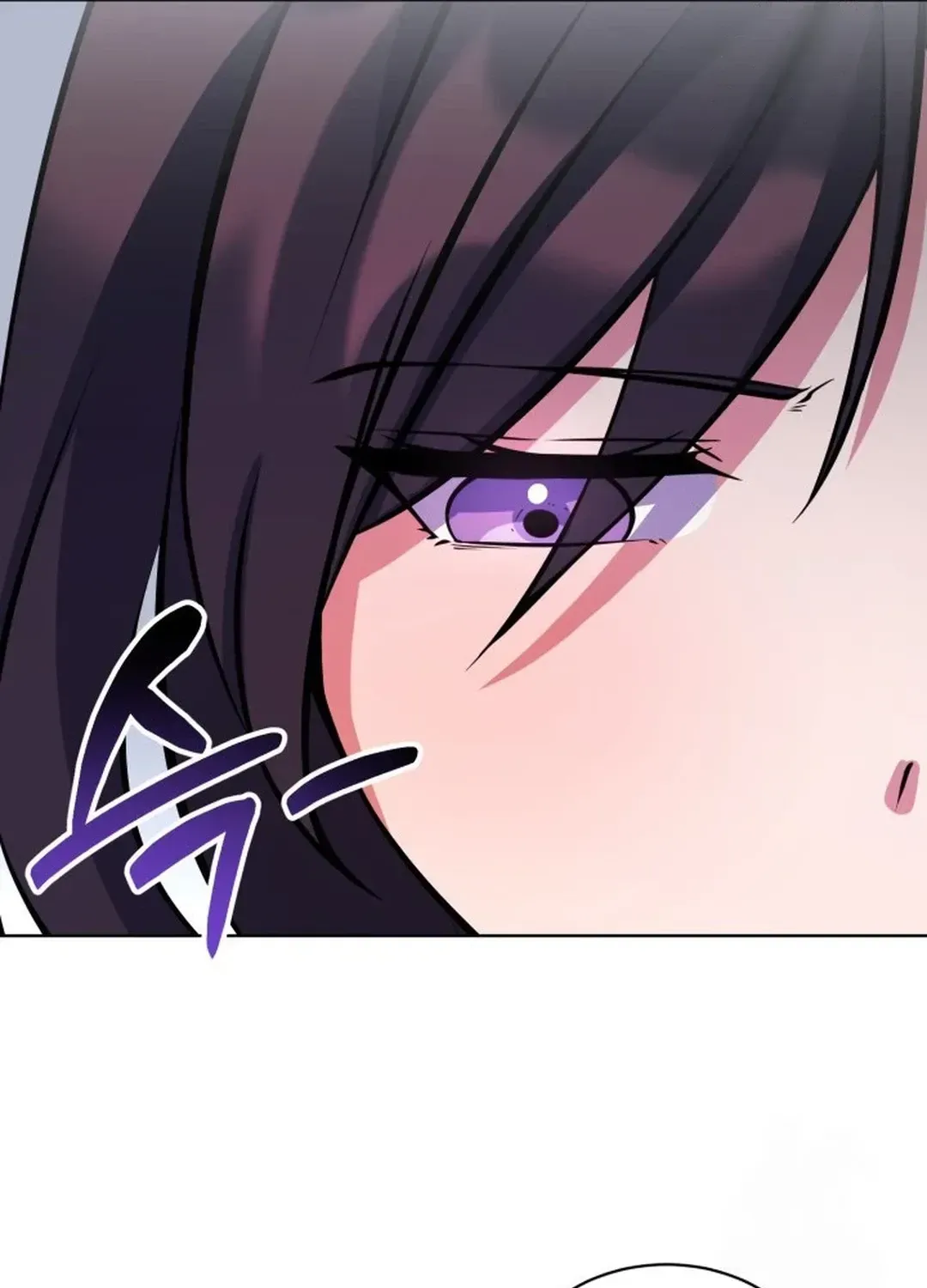 Read Immortal Maestro chapter 32 image 53 on Lezhin