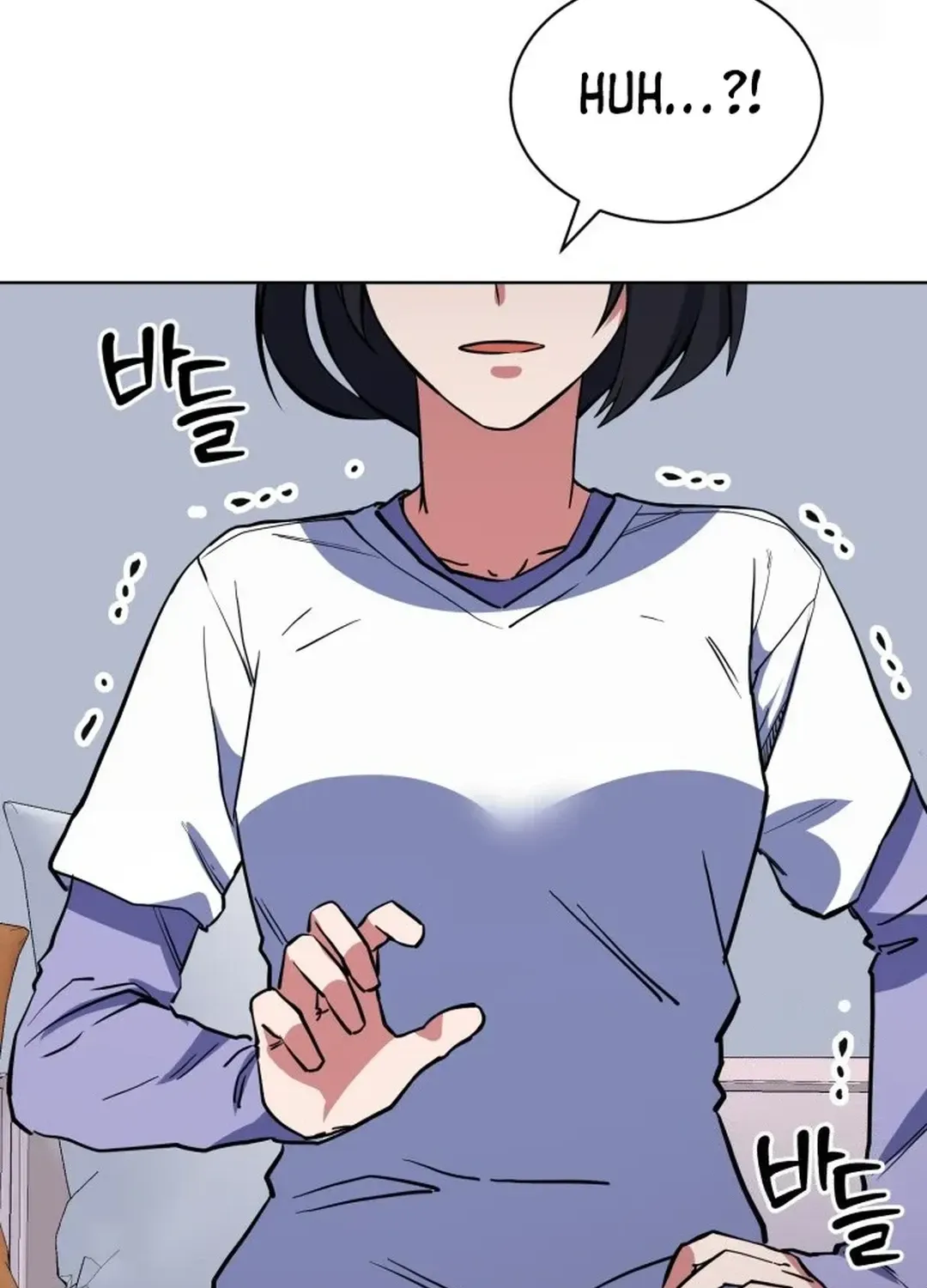 Read Immortal Maestro chapter 32 image 54 on Lezhin