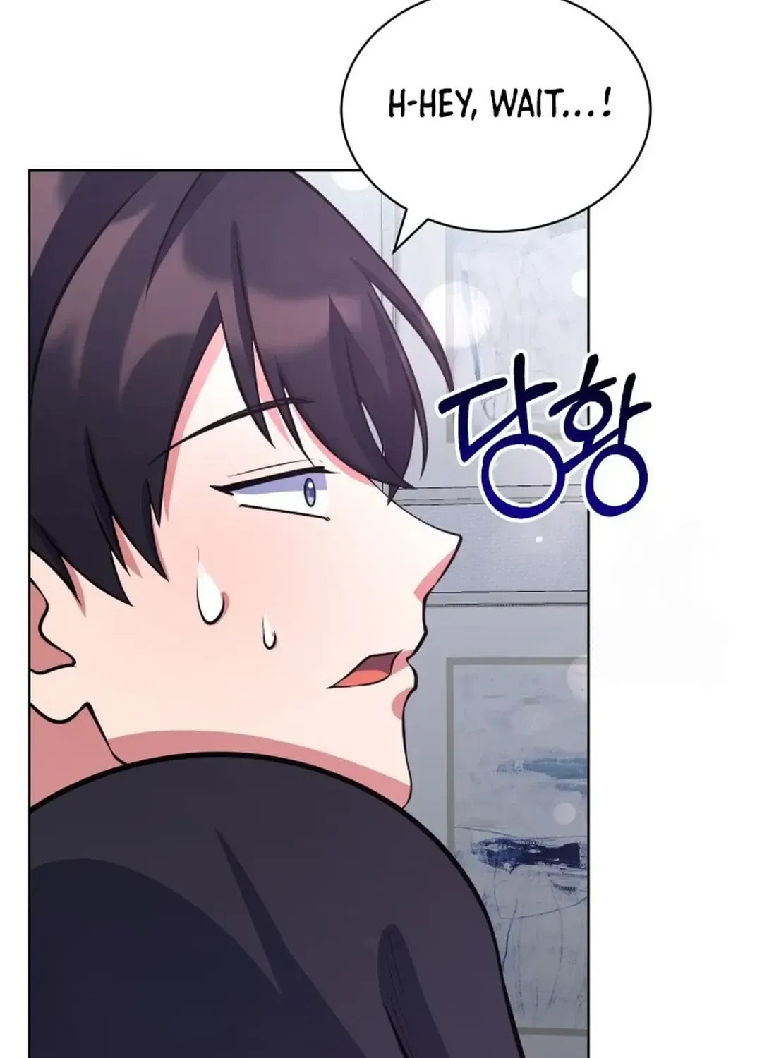Read Immortal Maestro chapter 32 image 64 on Lezhin