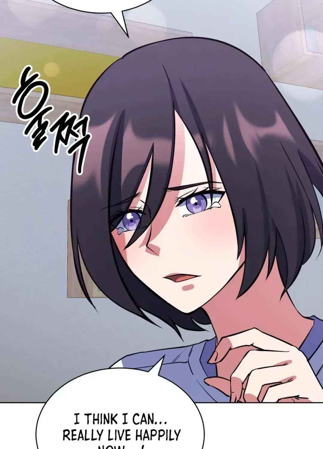 Read Immortal Maestro chapter 32 image 68 on Lezhin