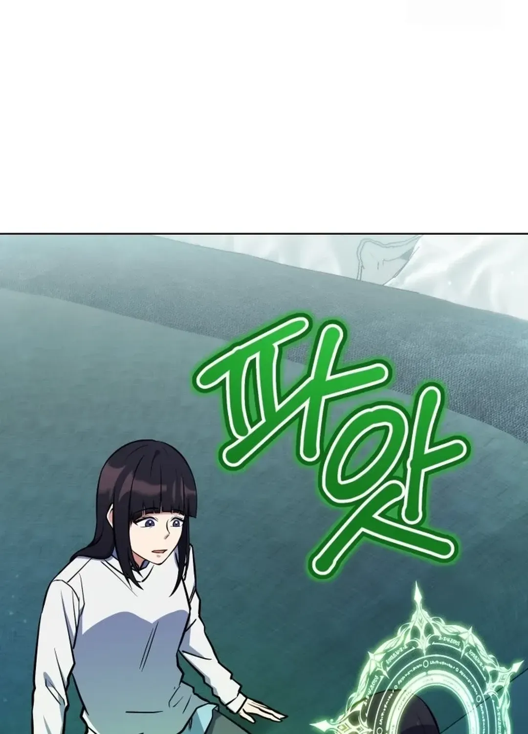 Read Immortal Maestro chapter 32 image 75 on Lezhin