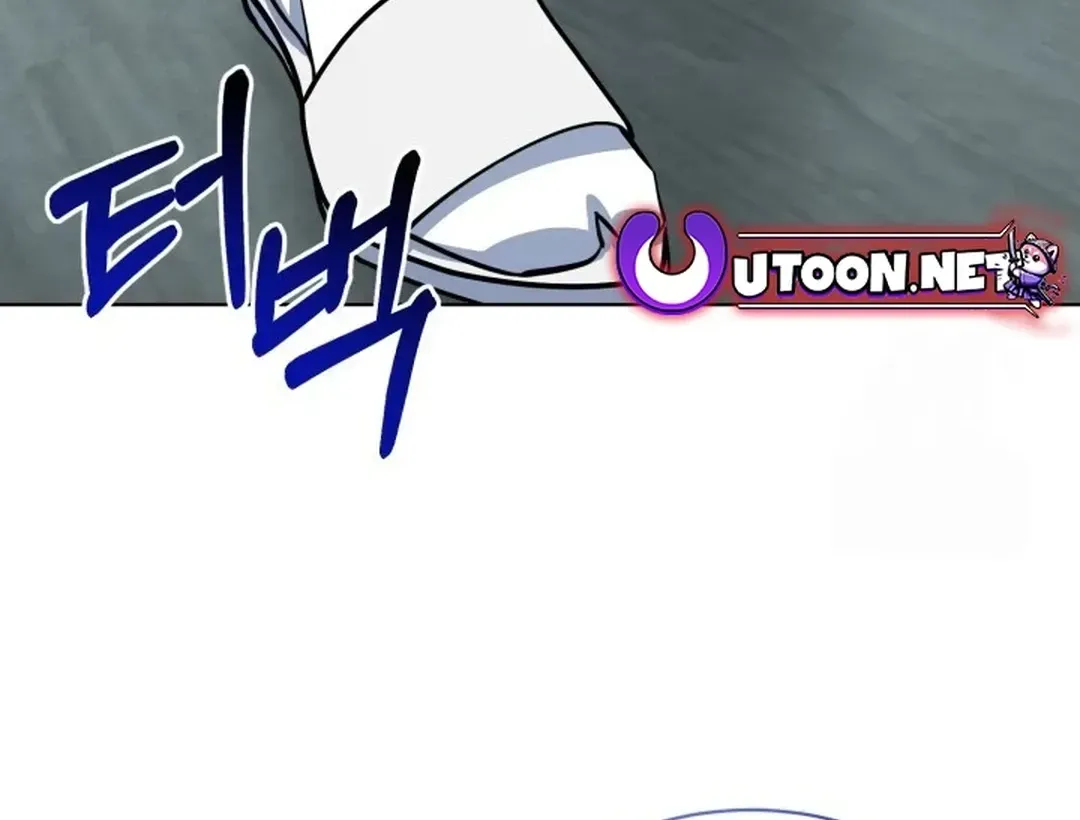 Read Immortal Maestro chapter 32 image 84 on Lezhin