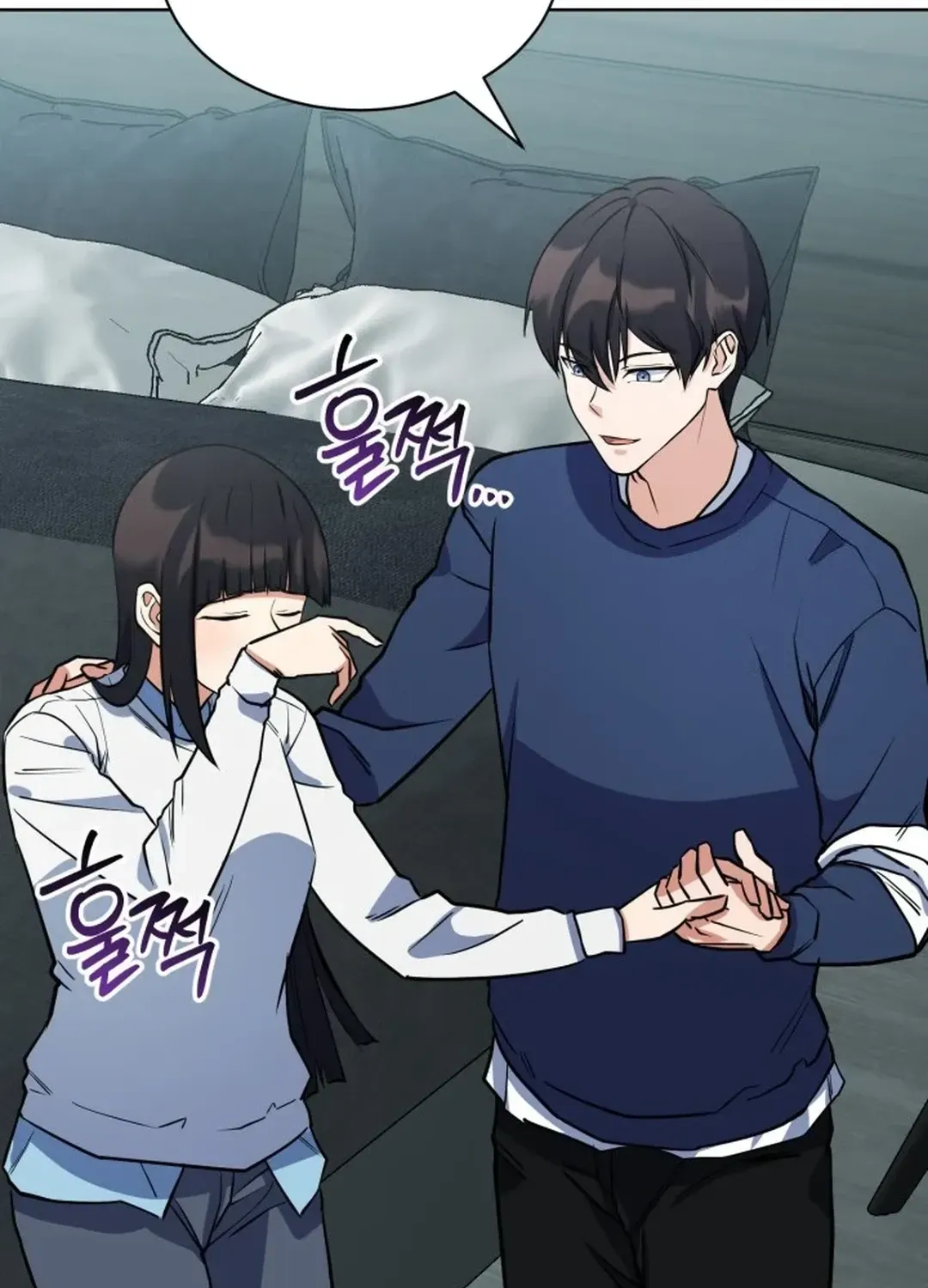 Read Immortal Maestro chapter 32 image 87 on Lezhin