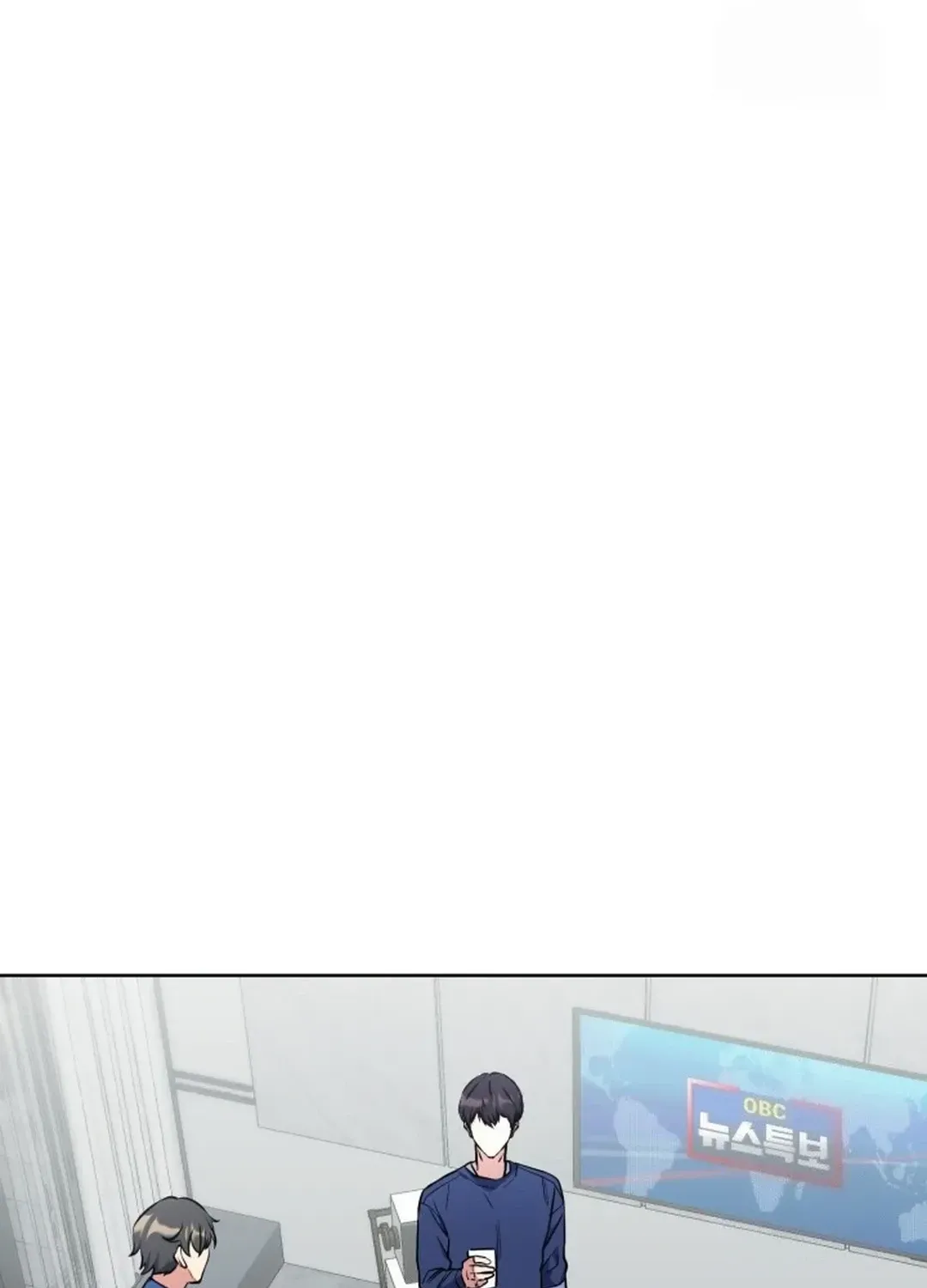 Read Immortal Maestro chapter 32 image 93 on Lezhin