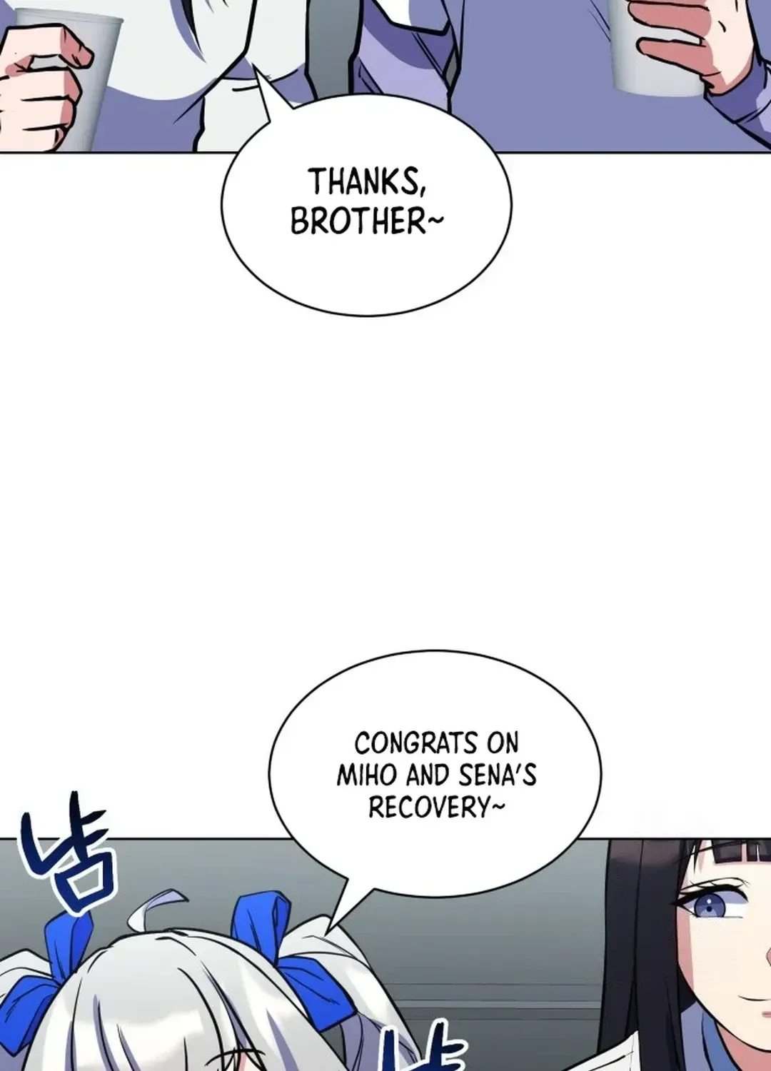 Read Immortal Maestro chapter 32 image 99 on Lezhin