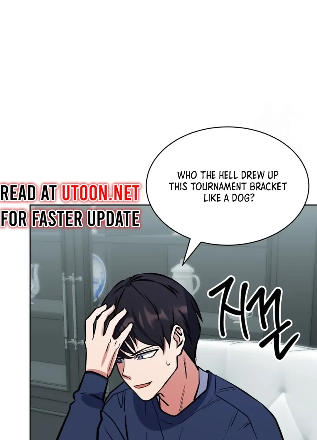 Read Immortal Maestro chapter 33 image 104 on Lezhin