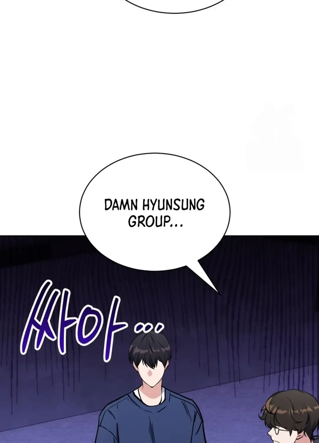 Read Immortal Maestro chapter 33 image 16 on Lezhin