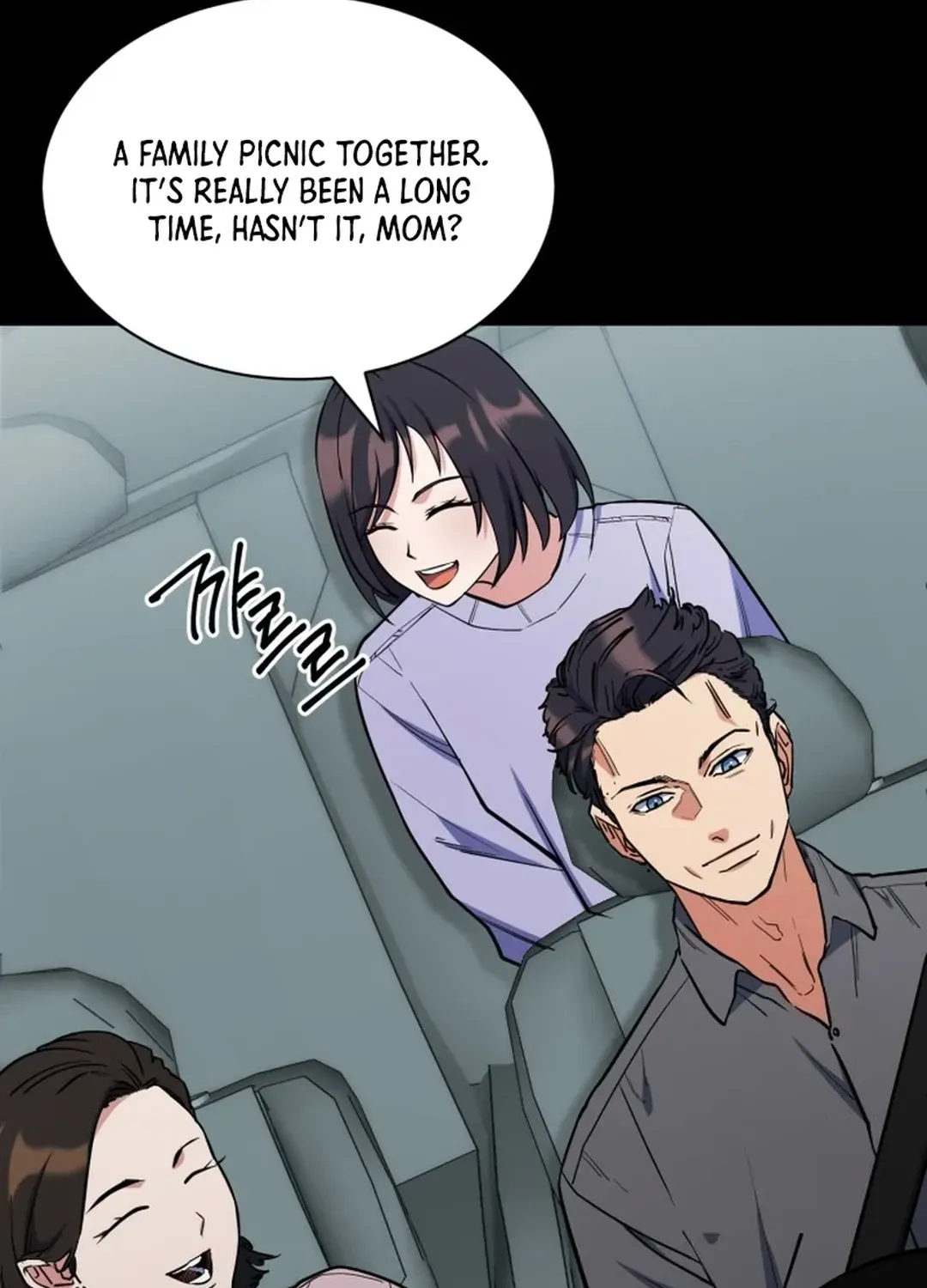 Read Immortal Maestro chapter 33 image 27 on Lezhin