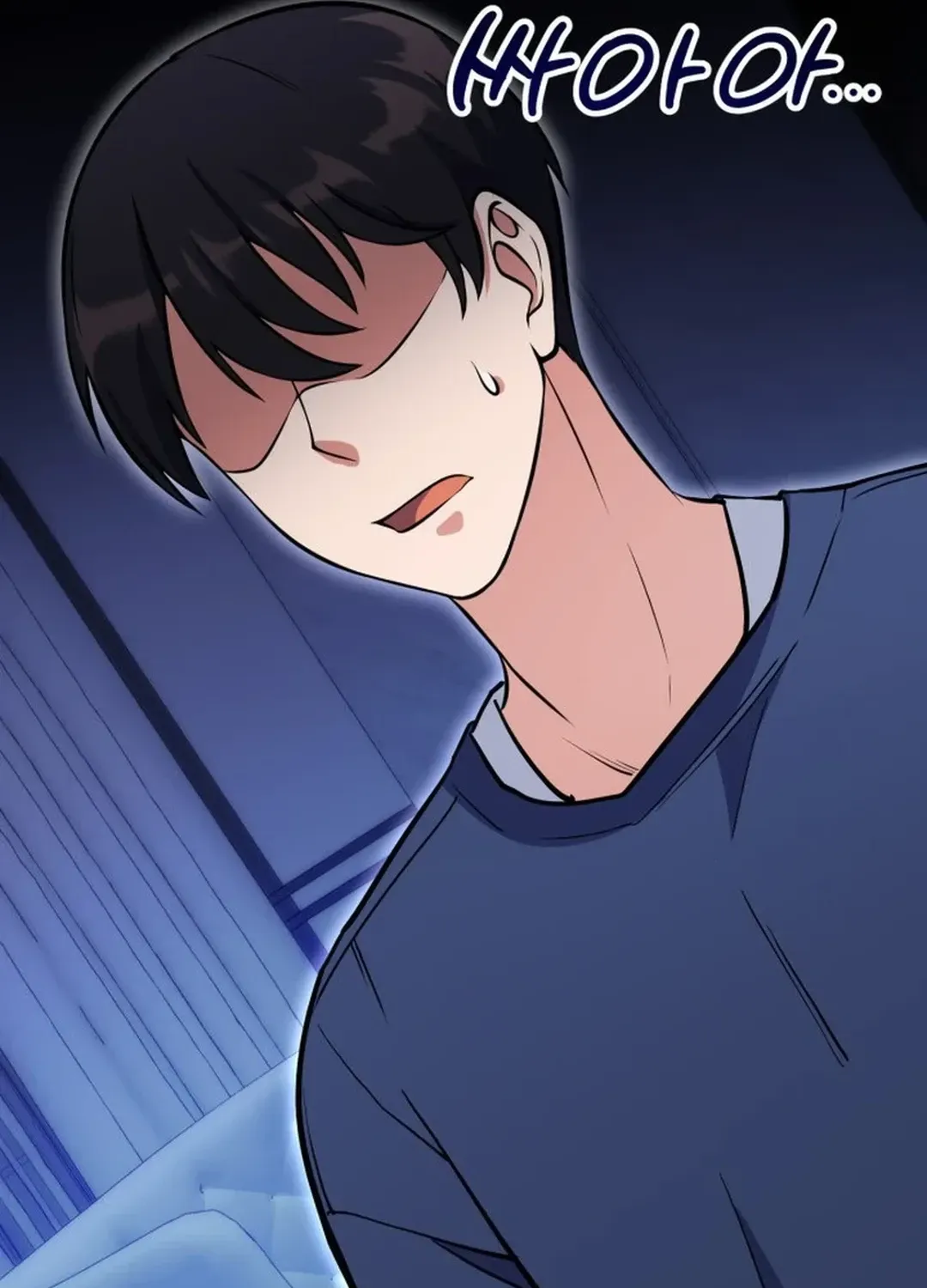 Read Immortal Maestro chapter 33 image 52 on Lezhin